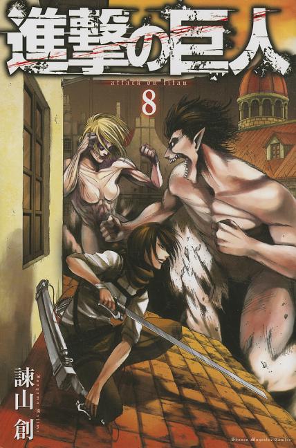 Attack on Titan, Volume 8 (Attack on Titan #08)