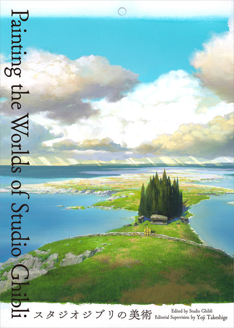 Painting the Worlds of Studio Ghibli