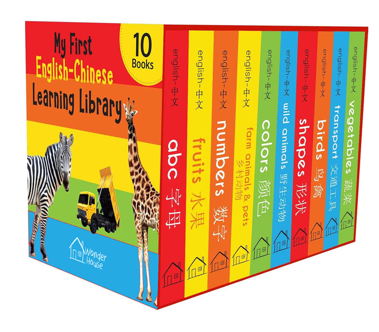 My First English-Chinese Learning Library: Bilingual Boxset of 10 Picture Board Books for Kids