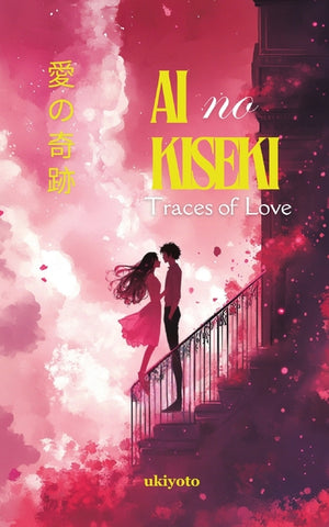 Ai no Kiseki Premium Embossed Manga Style Love Stories & Poetry