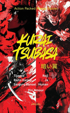 Kurai Tsubasa Premium Action Packed Manga Stories