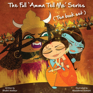 The Full 'Amma Tell Me' Series (Ten Book Set) (Amma Tell Me)