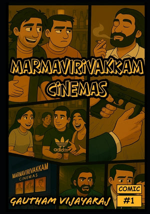 Marmavirivakkam Cinemas
