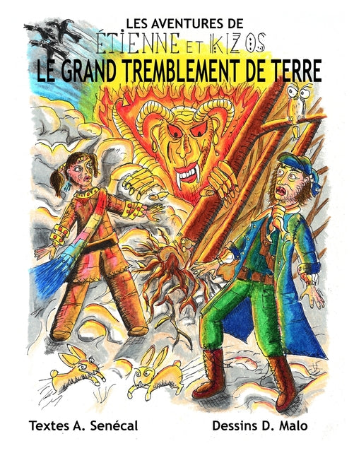 Étienne et Kizos - Le grand tremblement de terre