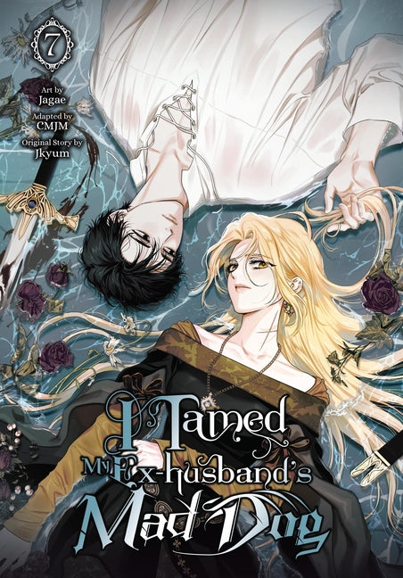 I Tamed My Ex-Husband's Mad Dog, Vol. 7