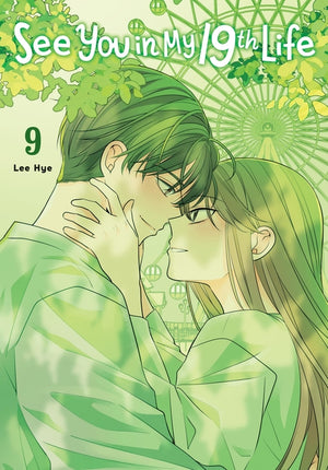 See You in My 19th Life, Vol. 9