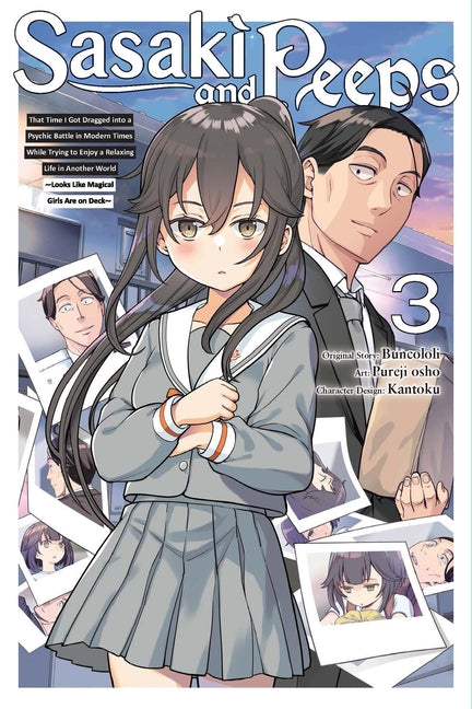 Sasaki and Peeps, Vol. 3 (Manga)