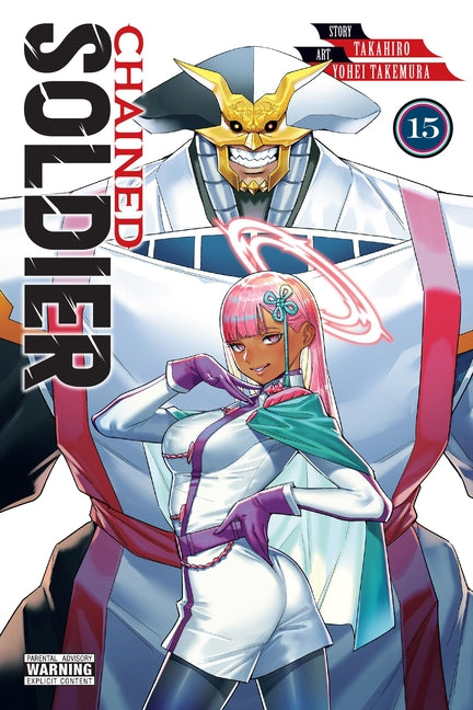 Chained Soldier, Vol. 15