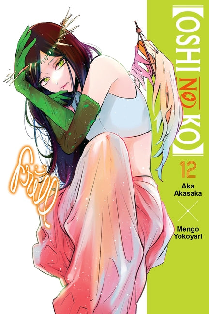 [Oshi No Ko], Vol. 12