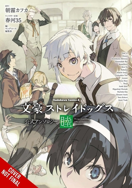 Bungo Stray Dogs: The Official Comic Anthology, Vol. 6