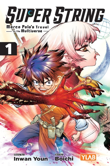 Super String: Marco Polo's Travel to the Multiverse, Vol. 1