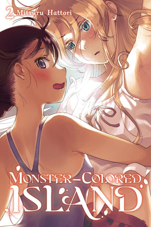 Monster-Colored Island, Vol. 2: Volume 2