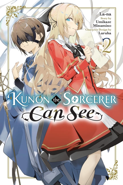 Kunon the Sorcerer Can See, Vol. 2 (Manga): Volume 2