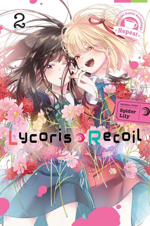 Lycoris Recoil Official Comic Anthology: Repeat, Vol. 2