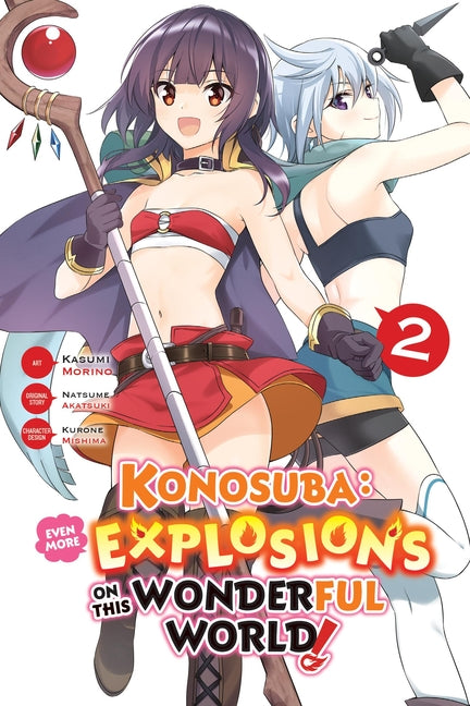 Konosuba: Even More Explosions on This Wonderful World!, Vol. 2 (Manga): Volume 2