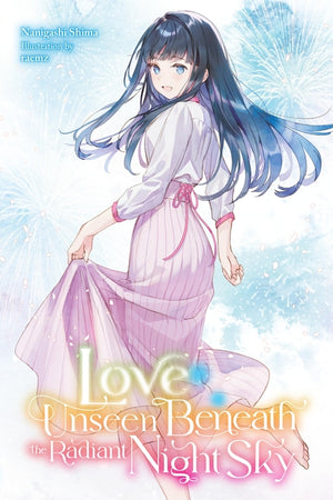 Love Unseen Beneath the Radiant Night Sky
