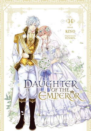 Daughter of the Emperor, Vol. 14: Volume 14
