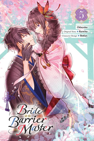 Bride of the Barrier Master, Vol. 5 (Manga): Volume 5