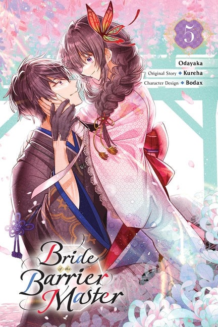 Bride of the Barrier Master, Vol. 5 (Manga): Volume 5