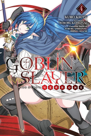 Goblin Slayer Side Story: Year One, Vol. 4 (Light Novel): Volume 4