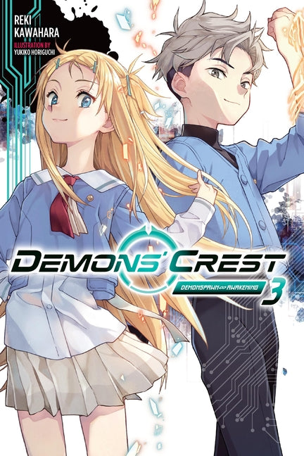 Demons' Crest, Vol. 3 (Light Novel): Demonspawn Awakening Volume 3