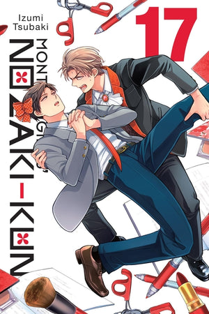 Monthly Girls' Nozaki-Kun, Vol. 17