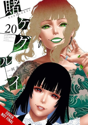 Kakegurui - Compulsive Gambler -, Vol. 20: Volume 20