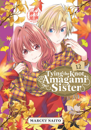 Tying the Knot with an Amagami Sister 12