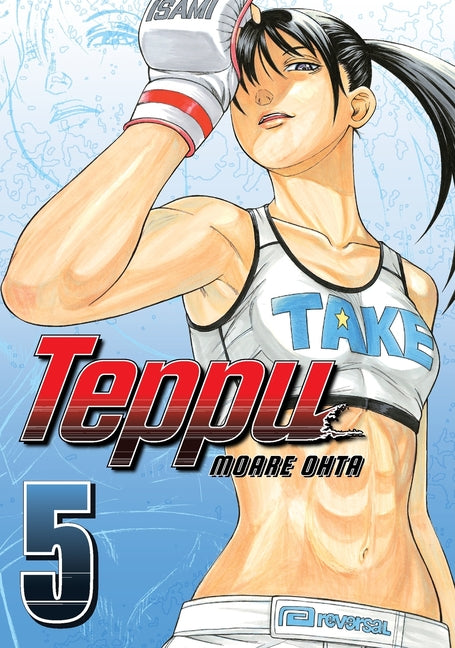 Teppu 5