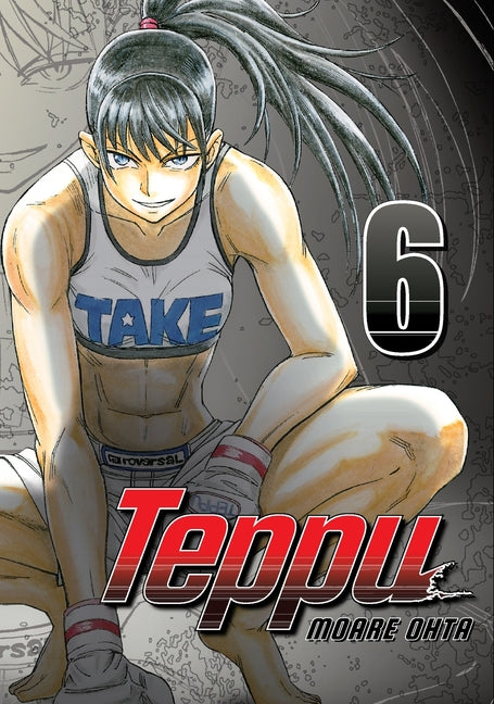 Teppu 6
