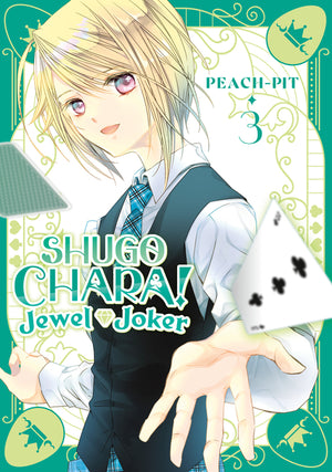 Shugo Chara! Jewel Joker 3