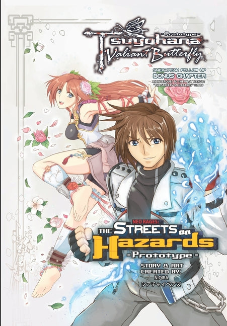 Neo Rages: The Streets on Hazards - Prototype -