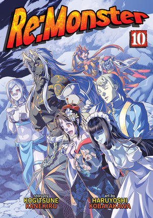 RE: Monster Vol. 10