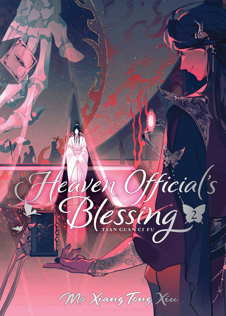 Heaven Official's Blessing: Tian Guan CI Fu (Deluxe Hardcover Novel) Vol. 2 (Heaven Official's Blessing: Tian Guan CI Fu (Novel))
