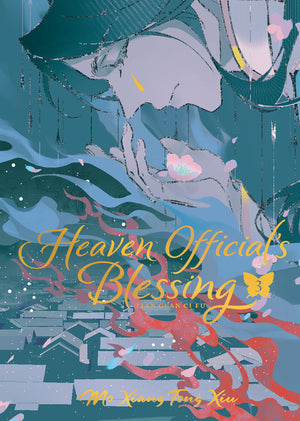 Heaven Official's Blessing: Tian Guan CI Fu (Deluxe Hardcover Novel) Vol. 3 (Heaven Official's Blessing: Tian Guan CI Fu (Novel))