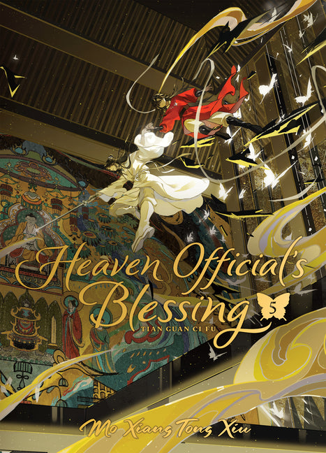 Heaven Official's Blessing: Tian Guan CI Fu (Deluxe Hardcover Novel) Vol. 5 (Heaven Official's Blessing: Tian Guan CI Fu (Novel))