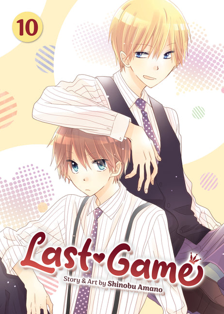 Last Game Vol. 10