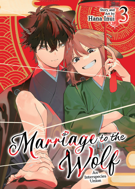 Marriage to the Wolf: An Interspecies Union Vol. 3