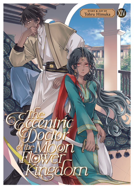 The Eccentric Doctor of the Moon Flower Kingdom Vol. 14