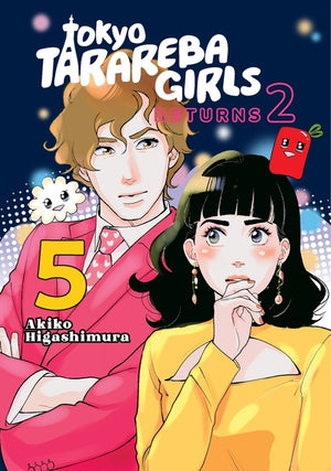 Tokyo Tarareba Girls Returns 2 5