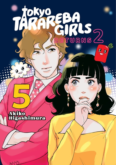 Tokyo Tarareba Girls Returns 2 5