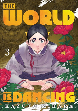 The World is Dancing 3