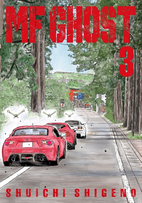 MF Ghost 3