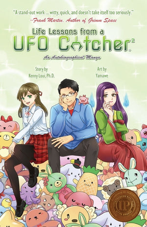 Life Lessons from a UFO Catcher 2: An Autobiographical Manga