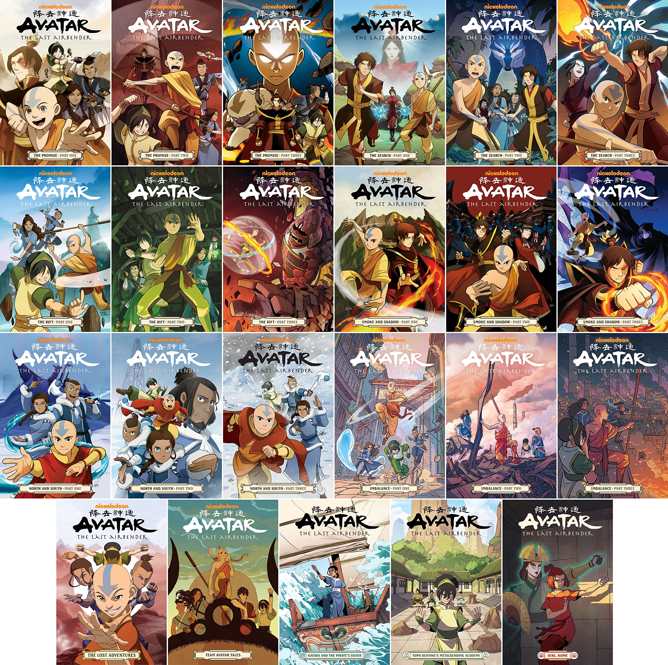 Avatar: The Last Airbender Complete Series, 23 Books